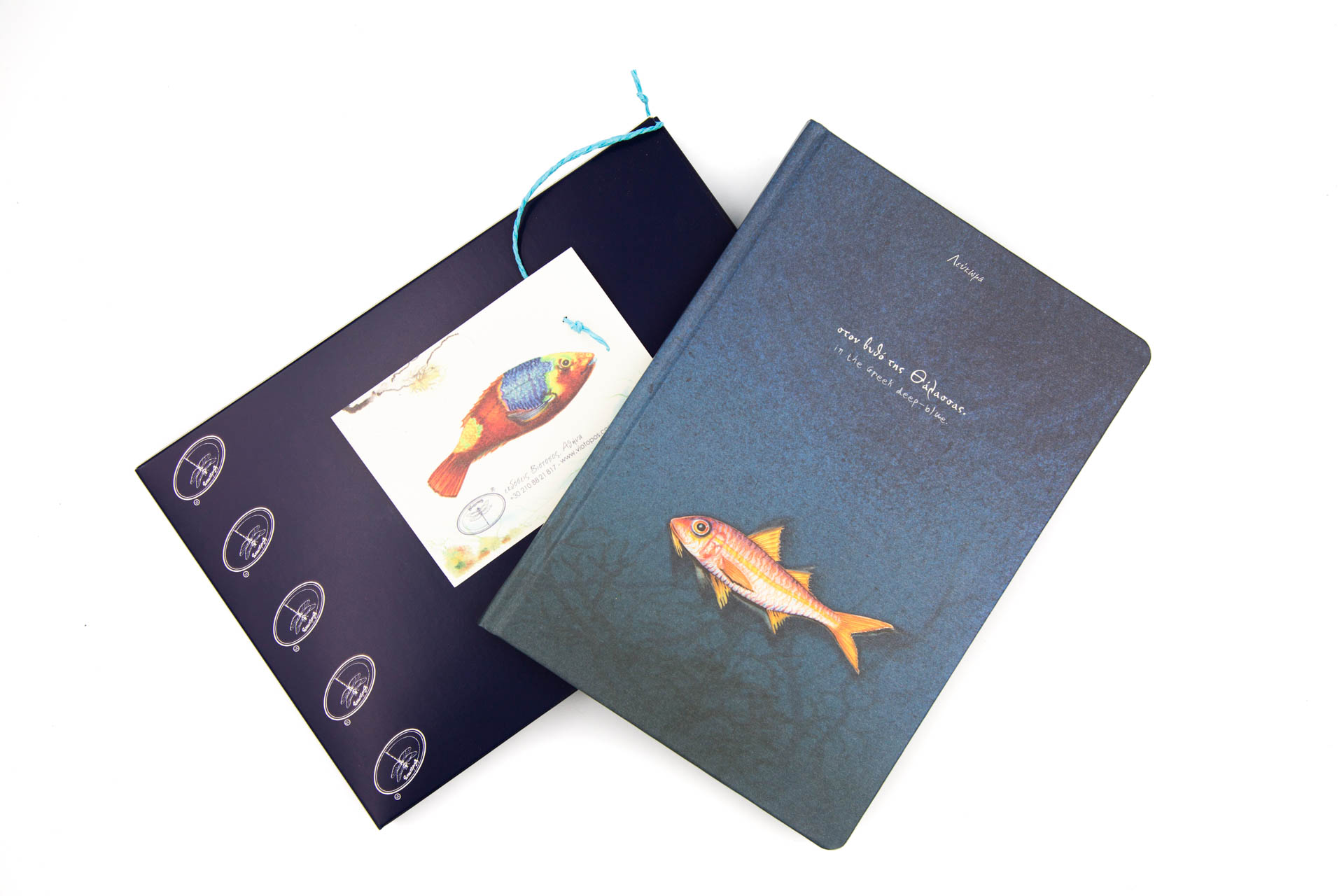 Book of secrets "in the Greek Deep-blue" - Front and Packaging