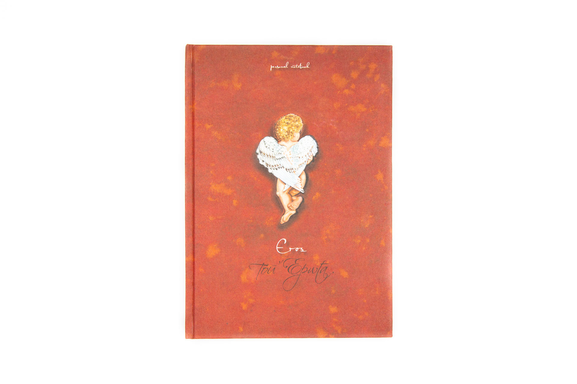 Personal notebook "Eros" - Front