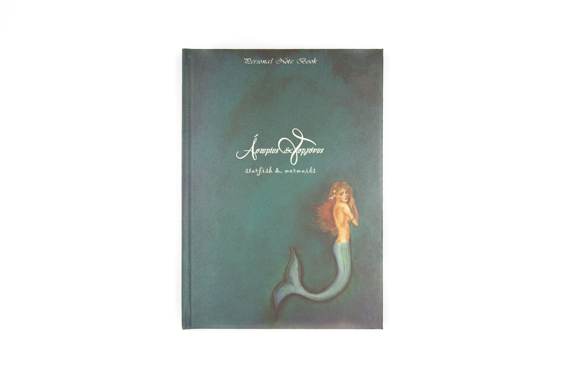 Personal notebook "Starfish & Mermaids" - Front