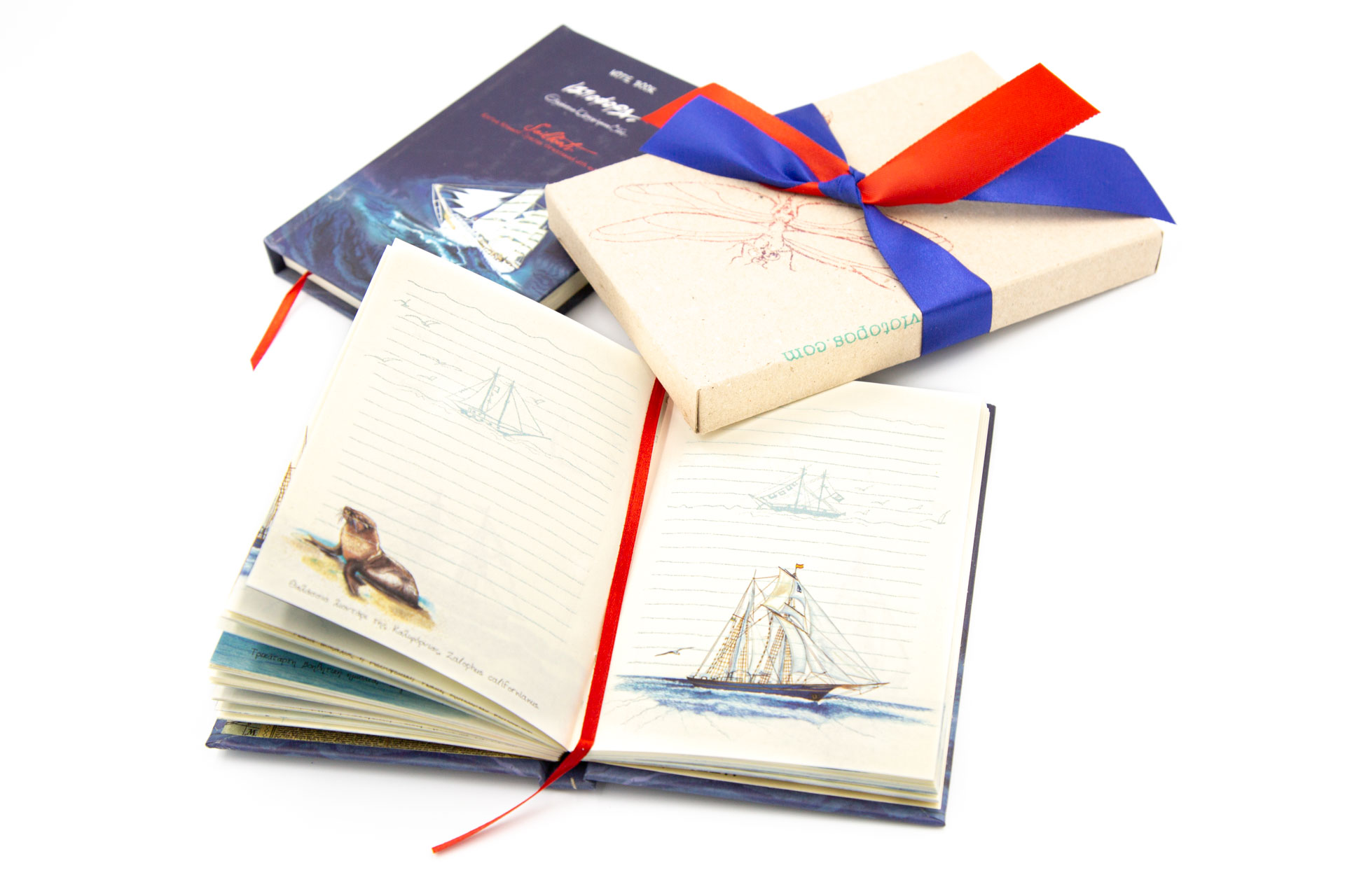 Small notebook "Sailboats" - Spread, Package and Front