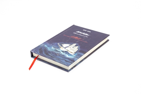 Small notebook "Sailboats" - Front